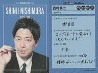 ͥåȥå׽ٲϲŷԾŹ㤨֡šۥ쥯󥫡(/FANY褷ȥ쥫 4th Edition [ᥬͥ]åȥ/¼/FANY褷ȥ쥫 4th EditionפβǤʤ230ߤˤʤޤ