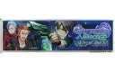 【中古】バッジ ピンズ Cybernetics Wars 2 ～希望を繋ぐ解放者～ アクリルバッジ 「コトブキヤくじ アイドルマスター SideM Event Collection」 A-4賞