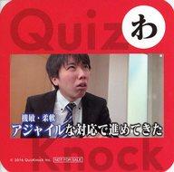 ͥåȥå׽ٲϲŷԾŹ㤨֡šۥޥåסΤ  ꥸʥ륳( ֥ܥե QuizKnock 3ƥ˥塼ʸŵפβǤʤ500ߤˤʤޤ