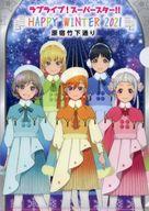 【中古】クリアファイル Liella A4クリアファイル 「ラブライブ!スーパースター!! HAPPY WINTER 2021 原宿竹下通り」 スクラッチカードキャンペーン C賞