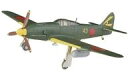 【中古】食玩 プラモデル 2-C 三式戦闘機飛燕II型改 飛行第55戦隊(想定) 「1/144 ウイングキットコレクション18 幻の傑作機」