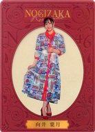 【中古】コレクションカード(乃木坂46)/乃木坂46 Mobile キャンペーン｢NOGIZAKA Romando〜乃木坂ロマン堂〜｣B賞 クリアカード 向井葉月/乃木坂46 Mobile キャンペーン「NOGIZAKA Romando〜乃木坂ロマン堂〜」B賞 クリアカード