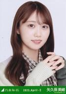 【中古】生写真(乃木坂46)/アイドル/乃木坂46 矢久保