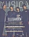 【中古】音楽雑誌 MUSICA 2023年1月号 Vol.189 ムジカ