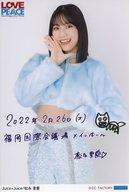 【中古】生写真(ハロプロ)/アイドル/Juice=Juice Juic