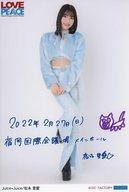 【中古】生写真(ハロプロ)/アイドル/Juice=Juice Juic