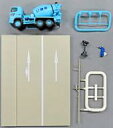 【中古】鉄道模型 1/150 日野プロフィア ミキサ車 GVW20 宇部興産 「ワーキングビークル Vol.6 ~セメント事業者編~」