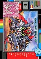 【中古】アニメ系トレカ/ノーマル/バンプレスト SDガンダム 11弾 No. 15[ノーマル]：VERSAL KNIGHT GUNDAM GP01(3)