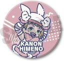 【中古】バッジ・ピンズ 姫野かのん 「アイドルマスター SideM れとぽぷ 第4弾 レザーバッジ」