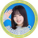 【中古】バッジ・ビンズ 佐藤璃果(乃木坂46) 個別ラン