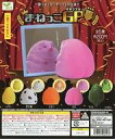 【中古】紙製品 ガチャ台紙 「まねっこGP(グランプリ)」(3)