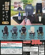 【中古】紙製品 ガチャ台紙 「焼酎サーバーマスコット」