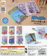 【中古】紙製品 ガチャ台紙 「ぼのぼの コミックポーチコレクション」