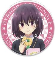【中古】コースター D.花奏すず アクリルコースター 「あやかしトライアングル」