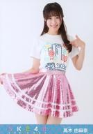 【中古】生写真(AKB48・SKE48)/アイドル/SKE48 高木由麻奈/膝上・「SPRING CONCERT」/DVD・Blu-ray「SKE48 単独コンサート〜サカエファン入学式〜 / 10周年突入 春のファン祭り!〜友達100人できるかな?〜」封入特典生写真