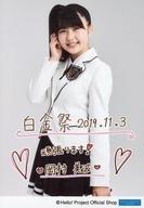 【中古】生写真(ハロプロ)/アイドル/BEYOOOOONDS BEYOOOOONDS/岡村美波/印刷メッセージ入り/2019年度 明治学院大学 白金祭「メガハロ×白金祭2019」Dセット(『白金祭限定直筆入りL判生写真12枚セット』)