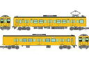 【中古】鉄道模型 1/150 JR105系 体質改善30N更新車 