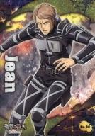 【中古】 アニメ系トレカ/進撃の巨...