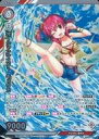 【中古】Vividz(ビビッヅ)/SR/キャラ/エクストラパック第2弾「エクストラ：バケーション」 VE02-003 SR ：オーシャンマスター キョウカ