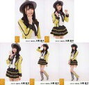 【中古】生写真(AKB48・SKE48)/アイドル/SKE48 ◇大橋真子/SKE48 2020年9月度 個別生写真(研究生9期) 5種コンプリートセット