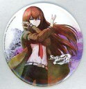【中古】バッジ・ピンズ 牧瀬紅莉栖 BIG缶バッジ 「PS4/PS3/PS Vitaソフト STEINS;GATE 0」 ゲオ購入特典
