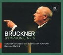 輸入クラシックCD Bernard Haitink / BRUCKNER：Symphonie Nr. 5(Hybrid SACD)