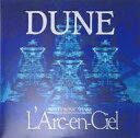 【中古】LPレコード L’Arc～en～Ciel / DUNE[限定生産盤]