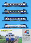 【中古】鉄道模型 1/150 キハ40系500番台 飯山線色 4両セット [A5928]