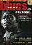 【中古】音楽雑誌 CD付)blues ＆ soul records 2007年04月号 NO.74