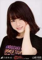 【中古】生写真(乃木坂46)/アイドル/乃木坂46 山崎怜奈/バストアップ/「真夏の全国ツアー 2016 in Fukuoka」福岡国際センター 会場限定ランダム生写真