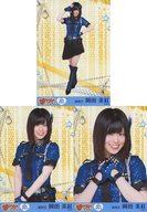 【中古】生写真(AKB48・SKE48)/アイドル/SKE48 ◇岡田