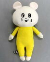 【中古】ぬいぐるみ ネズミくん(ジャージ) BIGぬいぐるみ 「キュウソネコカミのネズミくん」