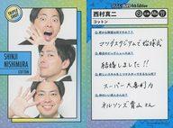 ͥåȥå׽ٲϲŷԾŹ㤨֡šۥ쥯󥫡(/FANY褷ȥ쥫 4th Edition [ȥץ륷åȥ]åȥ/¼/FANY褷ȥ쥫 4th EditionפβǤʤ230ߤˤʤޤ