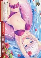 【中古】ヴァイスシュヴァルツ/CR/クライマックス/ブースターパック Key all-star Ksm/W102-071[CR]：REFLECTION BLUE