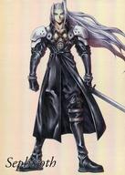 【中古】アニメ系トレカ/プレミアム/Card List 4/ファイナルファンタジーVII アニバーサリーアートミュージアム デジタルカードプラス 1-094[プレミアム]：(ホロ)セフィロス/Sephiroth