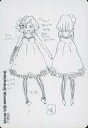 【中古】アニメ系トレカ/けいおん!! トレーディングkyoaniコレクション第3弾 【3-28/S-class】:EDcut29 4/4 平沢 唯