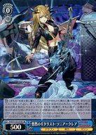 ͥåȥå׽ٲϲŷԾŹ㤨֡šۥ/SR//֡ѥå ѥɥ饴 PAD/S105-079S[SR](ۥͪΥꥹȡ˥=쥢פβǤʤ200ߤˤʤޤ