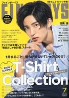 【中古】ファッション雑誌 FINEBOYS(ファインボーイズ) 2020年7月号