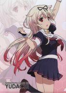 【中古】 クリアファイル夕立改二A...