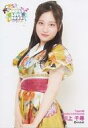 【中古】生写真(AKB48・SKE48)/アイドル/NMB48 川上千尋/NMB48 LIVE 2023~轟けミックス!~/「NMB48 LIVE 2023」ランダム生写真