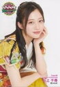 【中古】生写真(AKB48・SKE48)/アイドル/NMB48 川上千尋/NMB48 リクエストアワー セットリストベスト50 2023/「NMB48 LIVE 2023」ランダム生写真
