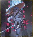 【中古】紙製品 紅蓮 2:色紙コレクションTWO 「一番くじ 勝利の女神:NIKKE」 I賞