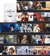 発売日 2023/03/31 メーカー - 型番 - JAN 4529790602974 備考 商品解説■「映画刀剣乱舞 -黎明-」のグッズです。場面写を使用したポストカード13枚セットです。【商品詳細】＜出演＞鈴木拡樹(三日月宗近)、荒牧慶彦(山姥切国広)、和田雅成(へし切長谷部)、梅津瑞樹(山姥切長義)佐藤たかみち(髭切)、山本涼介(膝丸)、定本楓馬(骨喰藤四郎)、本田礼生(一期一振)小西詠斗(堀川国広)、玉城裕規(小烏丸)サイズ：約100×148mm仕様：13枚組、封筒付き 関連商品はこちらから