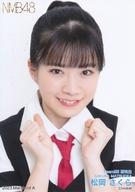 発売日 2023/04/13 メーカー NMB48 型番 - 関連商品はこちらから NMB48　