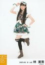 【中古】生写真(AKB48・SKE48)/アイドル/SKE48 林美澪/全身/SKE48 2023年5月度 個別生写真(チームE)