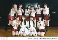 【中古】生写真(AKB48・SKE48)/アイドル/AKB48 AKB48/集合(10人)/横型・2023年4月23日 「僕の太陽」18：00公演/AKB48劇場公演記念集合生写真