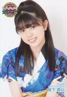 【中古】生写真(AKB48・SKE48)/アイドル/NMB48 坂下真心/NMB48 リクエストアワー セットリストベスト50 2023/「NMB48 LIVE 2023」ランダム生写真