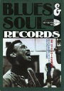 【中古】音楽雑誌 BLUES ＆ SOUL RECORDS 1995年3月号 NO.4 ブルース＆ソウル レコーズ