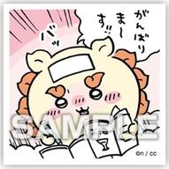 食玩 ステッカー・シール 92.シーサー 「ちいかわ あつめてシールガム2」