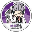 【中古】バッジ・ピンズ 桃巌深夜 「桃源暗鬼 缶バッジ 05.グラフアートイラスト」